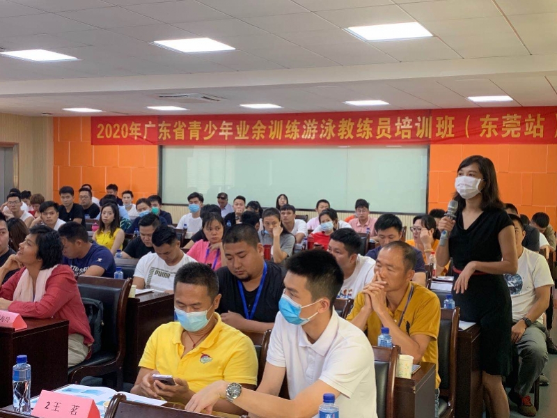 游泳比赛规程_游泳指导员实操讲解视频_游泳指导员比赛规则