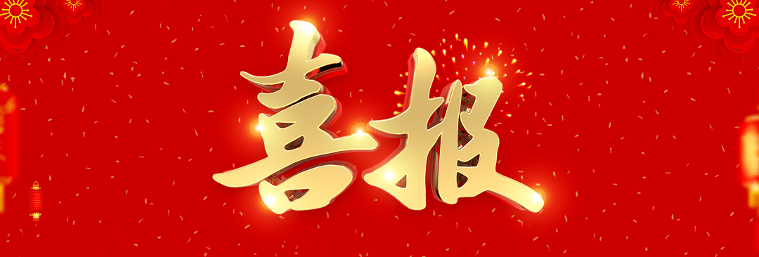 足球创始时间_创足球历史_足球历史发展历程
