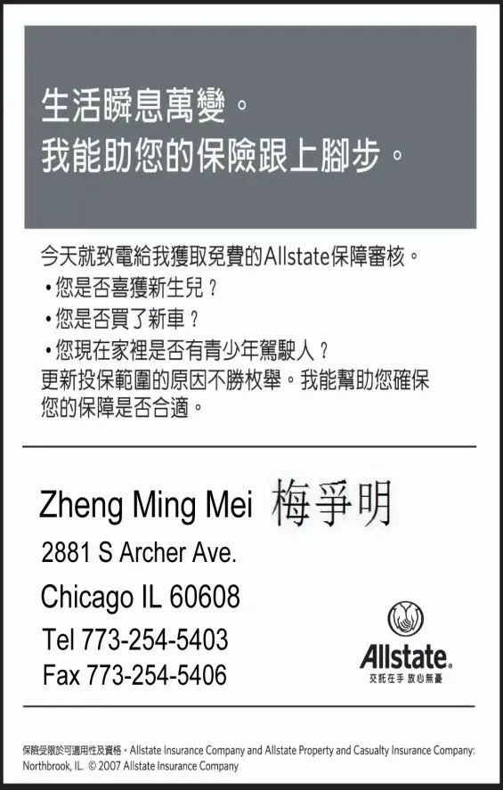 马拉松收费合理吗_马拉松交钱_马拉松先付钱