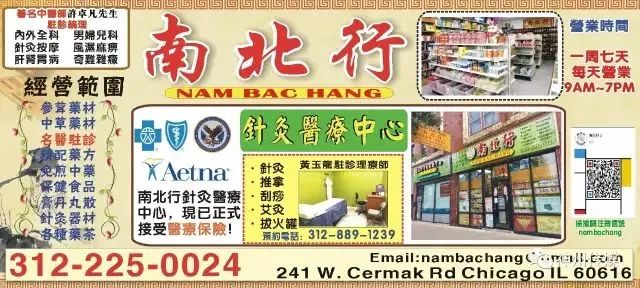 马拉松交钱_马拉松收费合理吗_马拉松先付钱