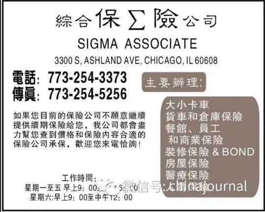 马拉松先付钱_马拉松交钱_马拉松收费合理吗
