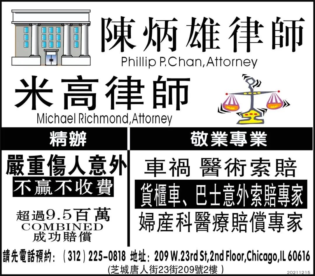 马拉松先付钱_马拉松收费合理吗_马拉松交钱