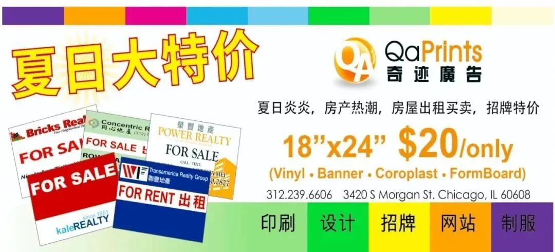 马拉松交钱_马拉松先付钱_马拉松收费合理吗