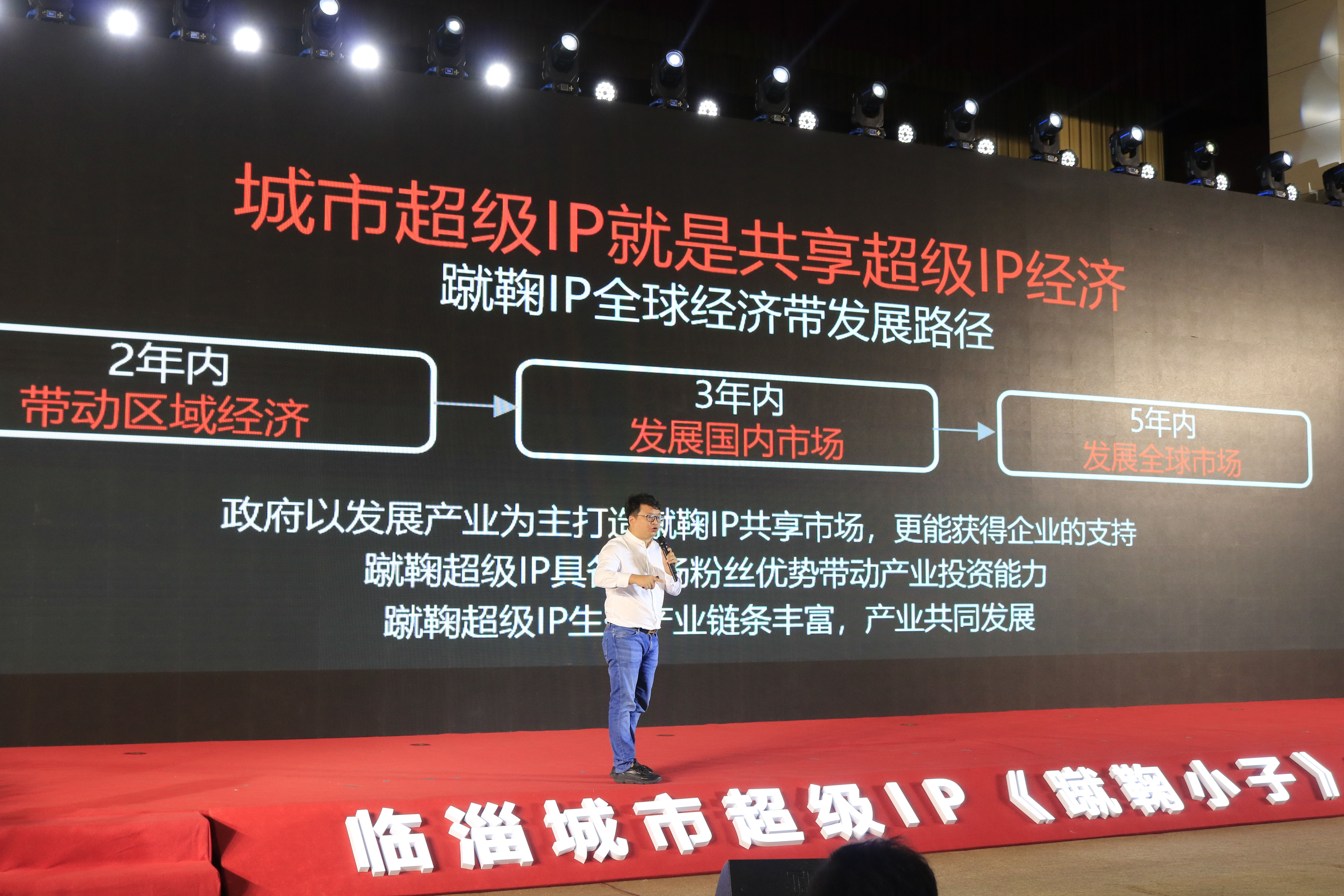 起源竞技场boss杀不杀_起源竞技场在哪里_足球竞技的历史起源