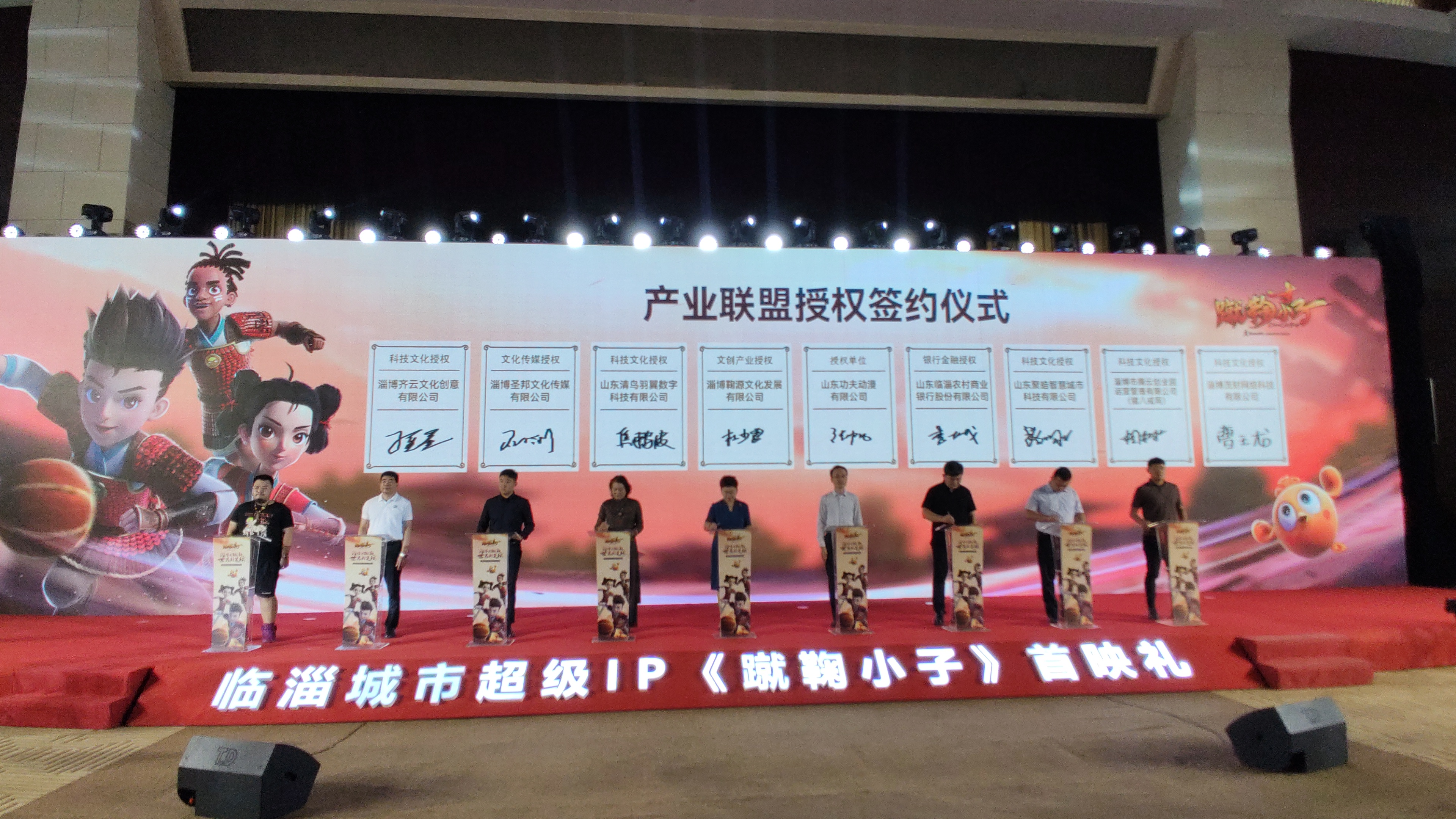起源竞技场boss杀不杀_起源竞技场在哪里_足球竞技的历史起源