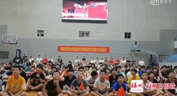 福建举重冠军_福建籍举重运动员_福建籍举重冠军