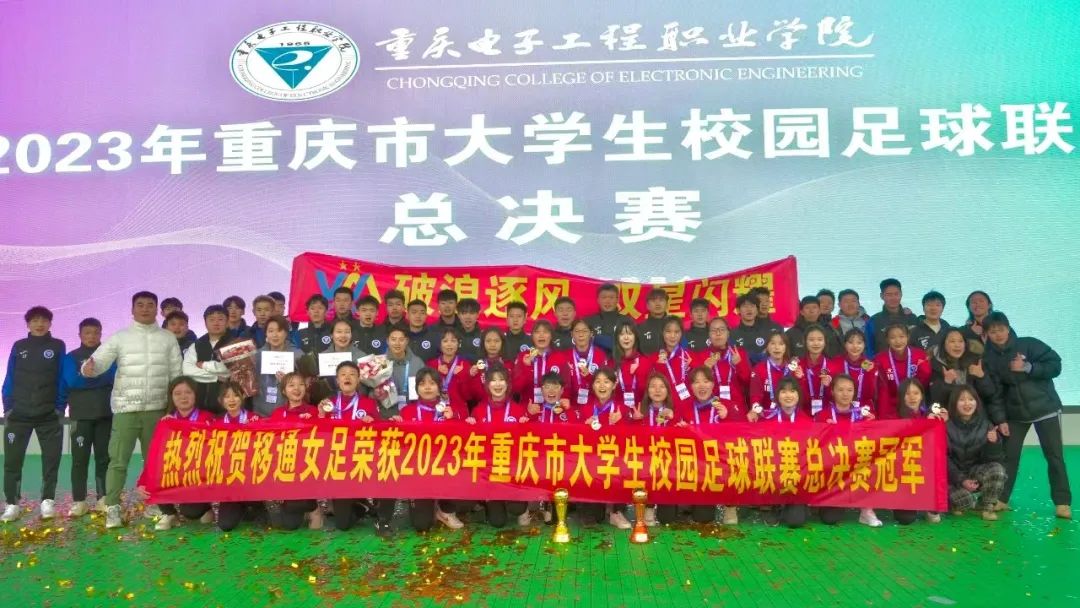 足球中锋的位置和打法视频_足球中锋规则视频_足球中锋的阵型