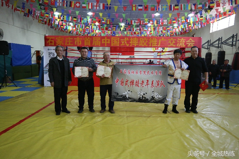 摔跤比赛回合规则_你会摔跤比赛每个回合多长时间_摔跤几个回合