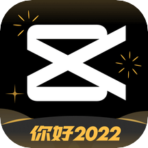 剪映剪辑神器v14.1.0 官方版