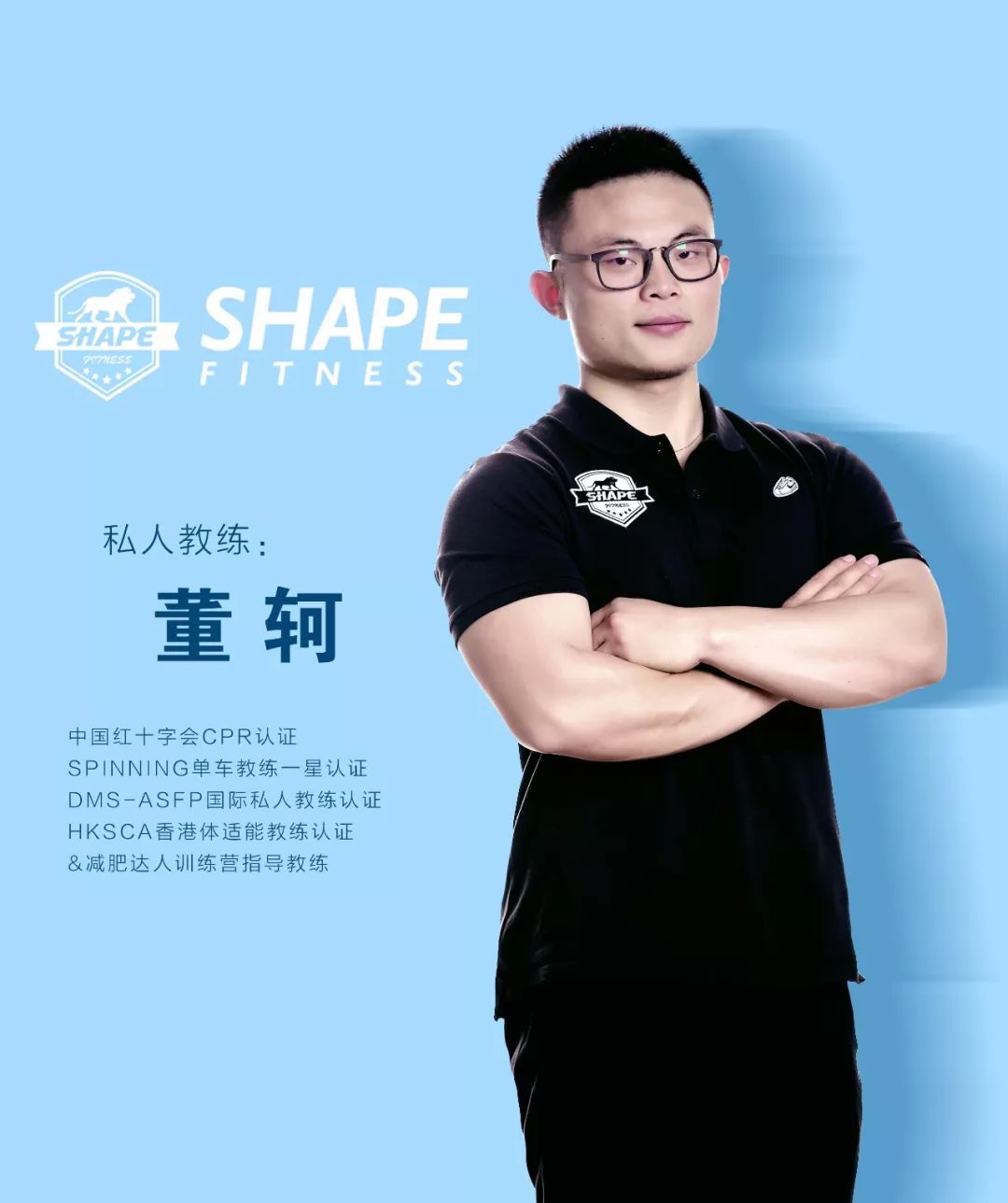 健身私教动手动脚_健身房动手动脚_健身房私教动手脚