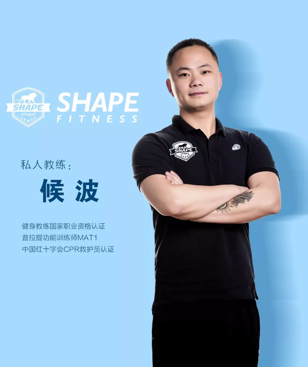 健身房私教动手脚_健身房动手动脚_健身私教动手动脚