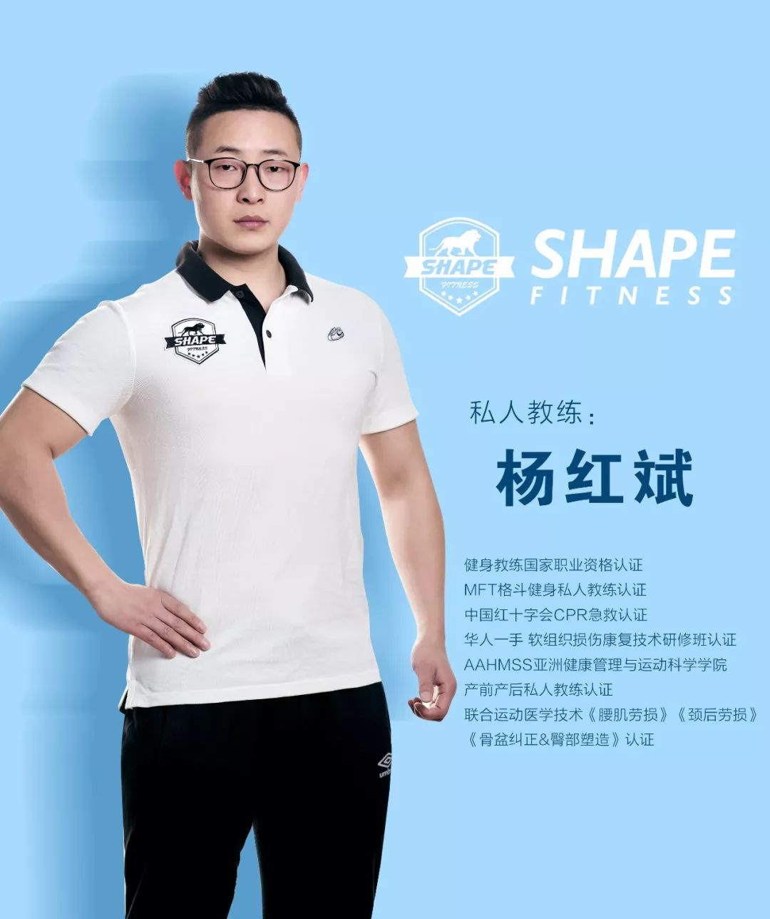 健身私教动手动脚_健身房动手动脚_健身房私教动手脚