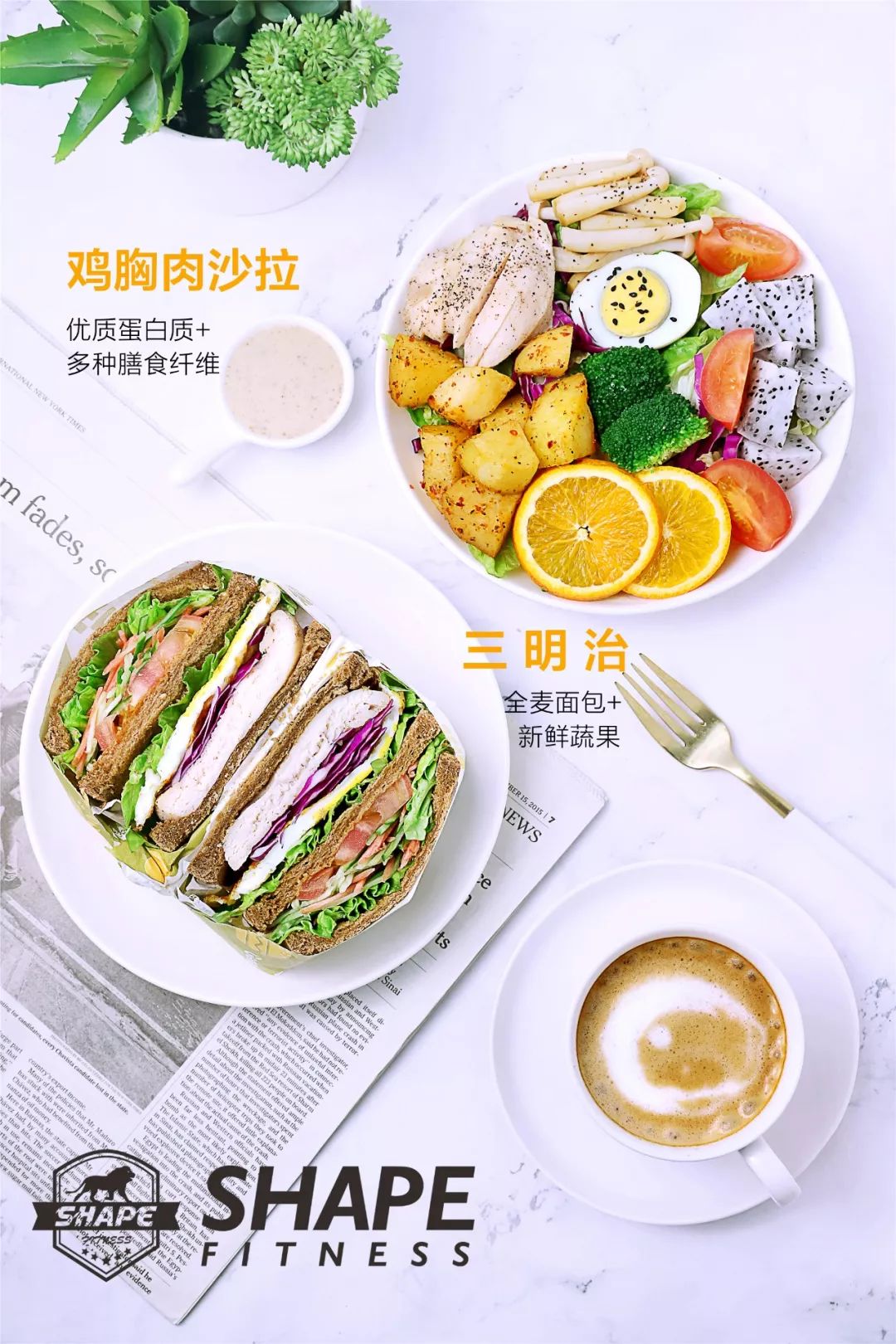 健身房私教动手脚_健身私教动手动脚_健身房动手动脚