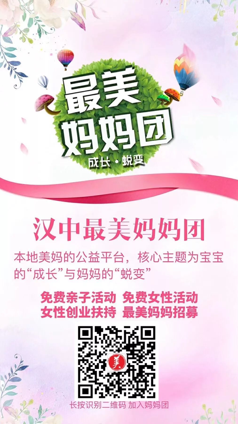 健身房私教动手脚_健身私教动手动脚_健身房动手动脚