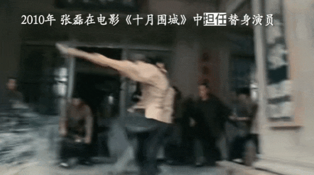 极限运动官网_北京极限运动_极限运动馆