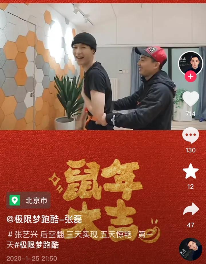 极限运动馆_北京极限运动_极限运动官网
