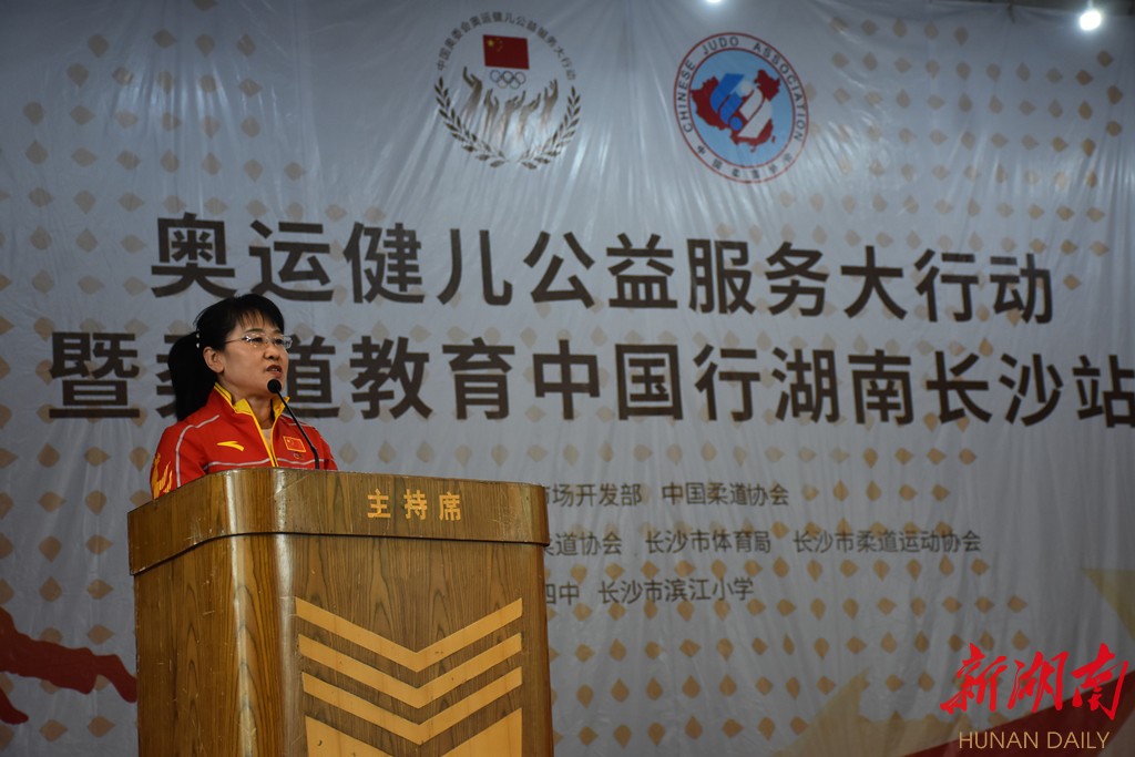 中国男柔道世界冠军_柔道亚洲冠军_冠军男世界柔道中国选手是谁