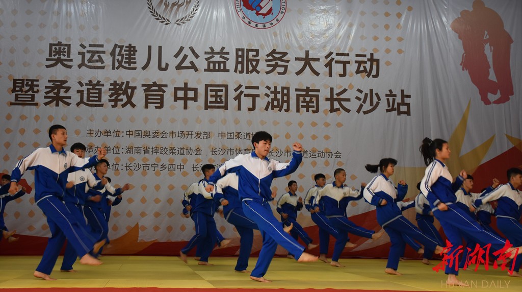 柔道亚洲冠军_中国男柔道世界冠军_冠军男世界柔道中国选手是谁