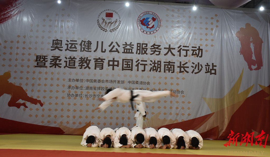 中国男柔道世界冠军_冠军男世界柔道中国选手是谁_柔道亚洲冠军