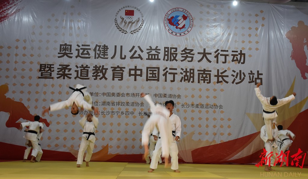 中国男柔道世界冠军_柔道亚洲冠军_冠军男世界柔道中国选手是谁