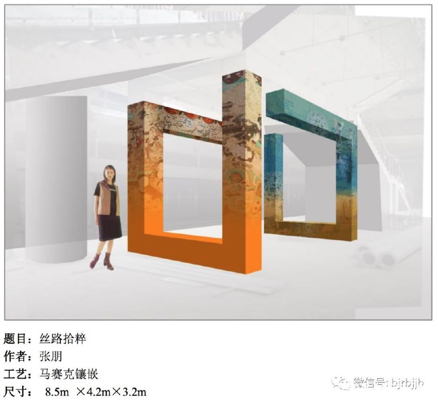 北京极限运动_极限运动赛事_极限运动馆