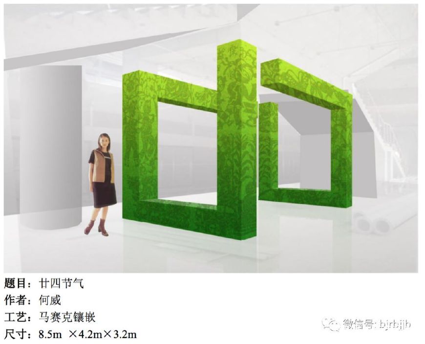 极限运动赛事_北京极限运动_极限运动馆