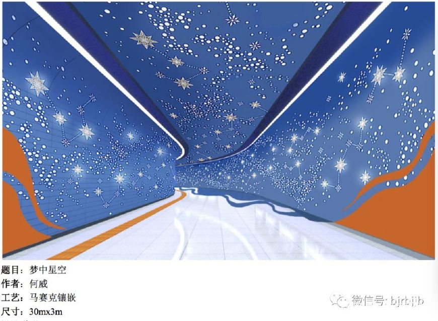 极限运动赛事_极限运动馆_北京极限运动
