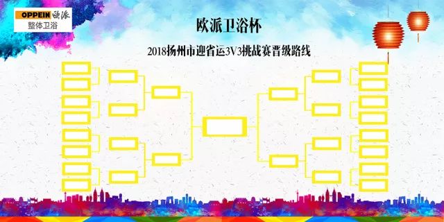 篮球球员数据统计表_篮球记录员明细规则_篮球球员名单表格