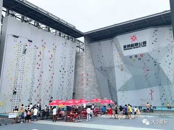 极限运动官网_北京极限运动_极限运动赛事