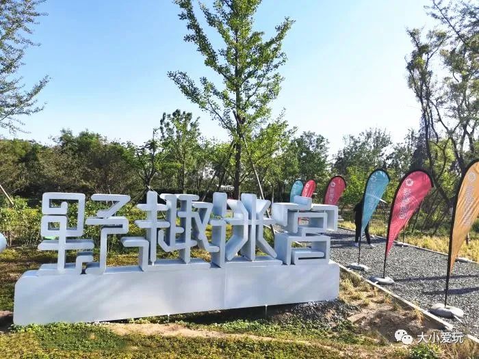 极限运动赛事_北京极限运动_极限运动官网