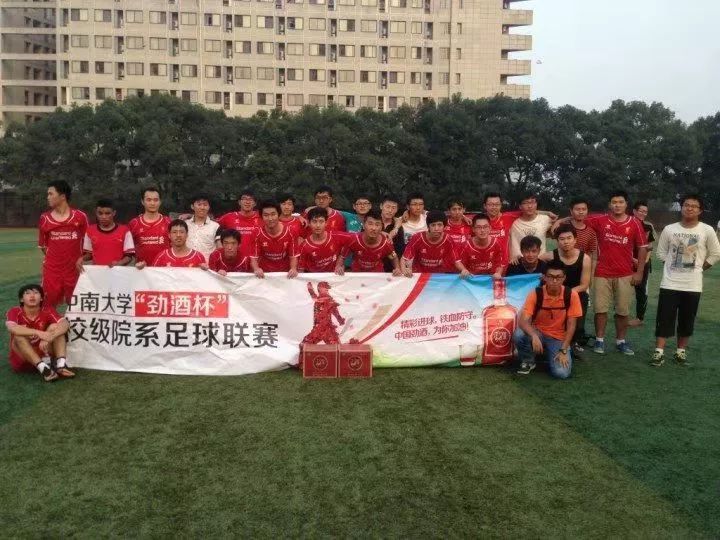 热血足球绝招_热血足球点球技巧_热血足球技能一览