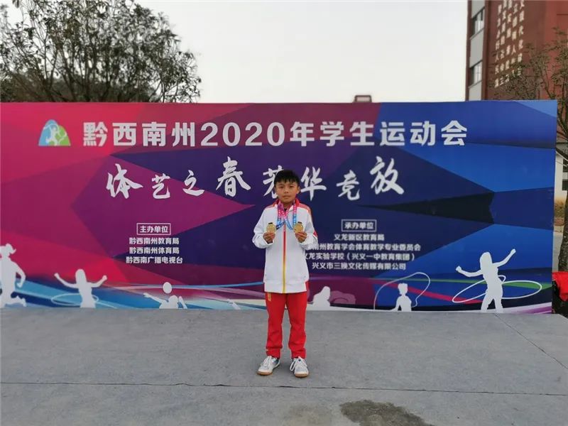 贵州女篮球运动员_贵州女子篮球队_贵州篮球联赛女子单打冠军