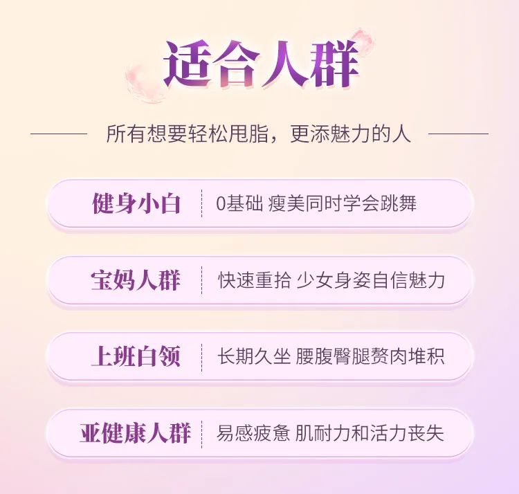 韩国游泳冠军_游泳冠军跳韩舞_游泳选手跳舞