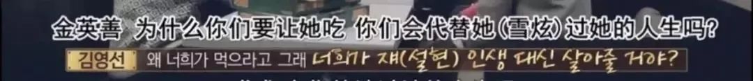 韩国游泳冠军_游泳选手跳舞_游泳冠军跳韩舞