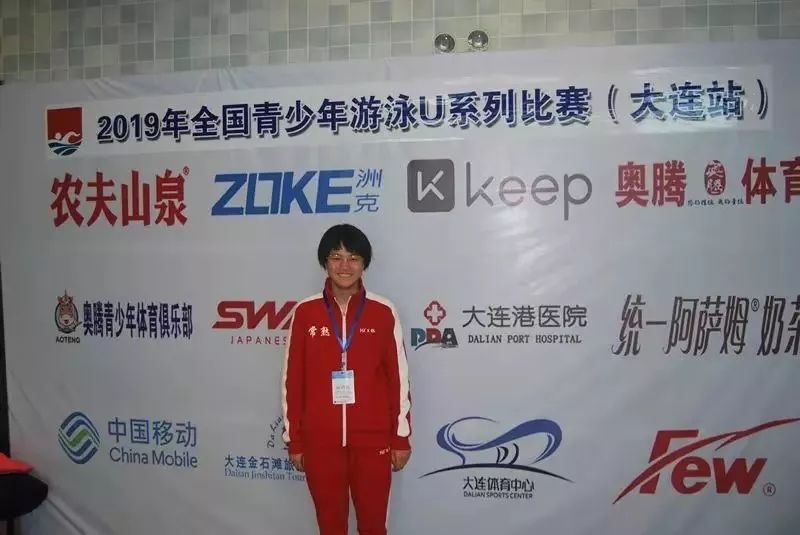 全国游泳冠军赛江苏队成绩_江苏游泳比赛_江苏省游泳锦标赛成绩