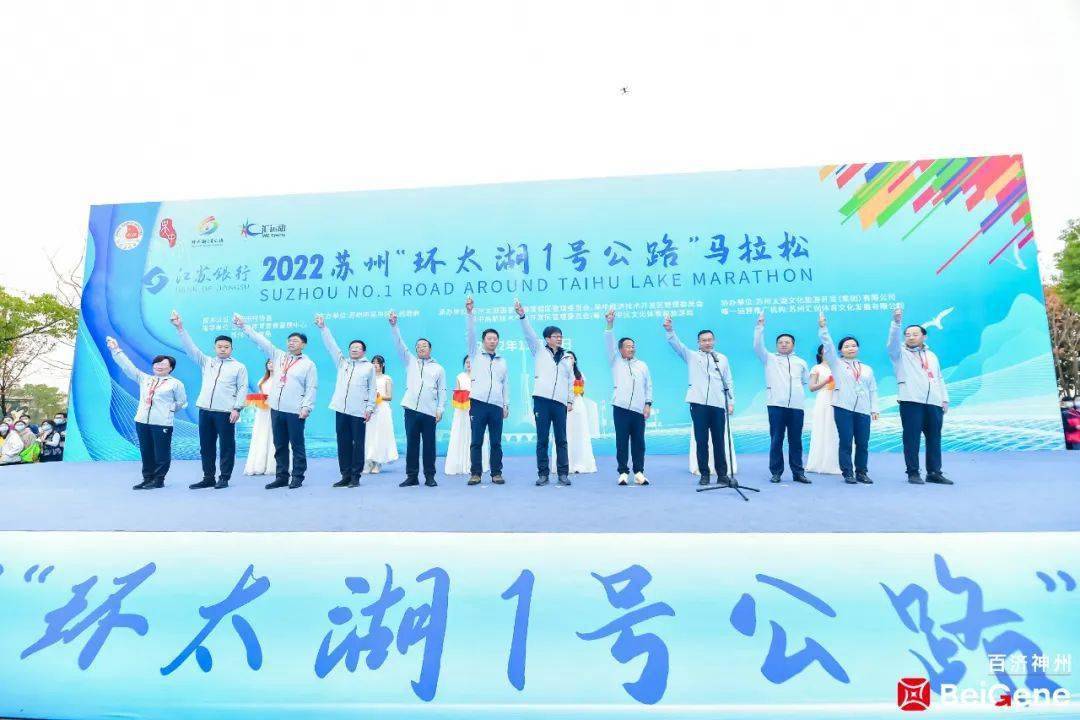 小鹏马拉松_小鹏骑行马_马拉松曲大鹏