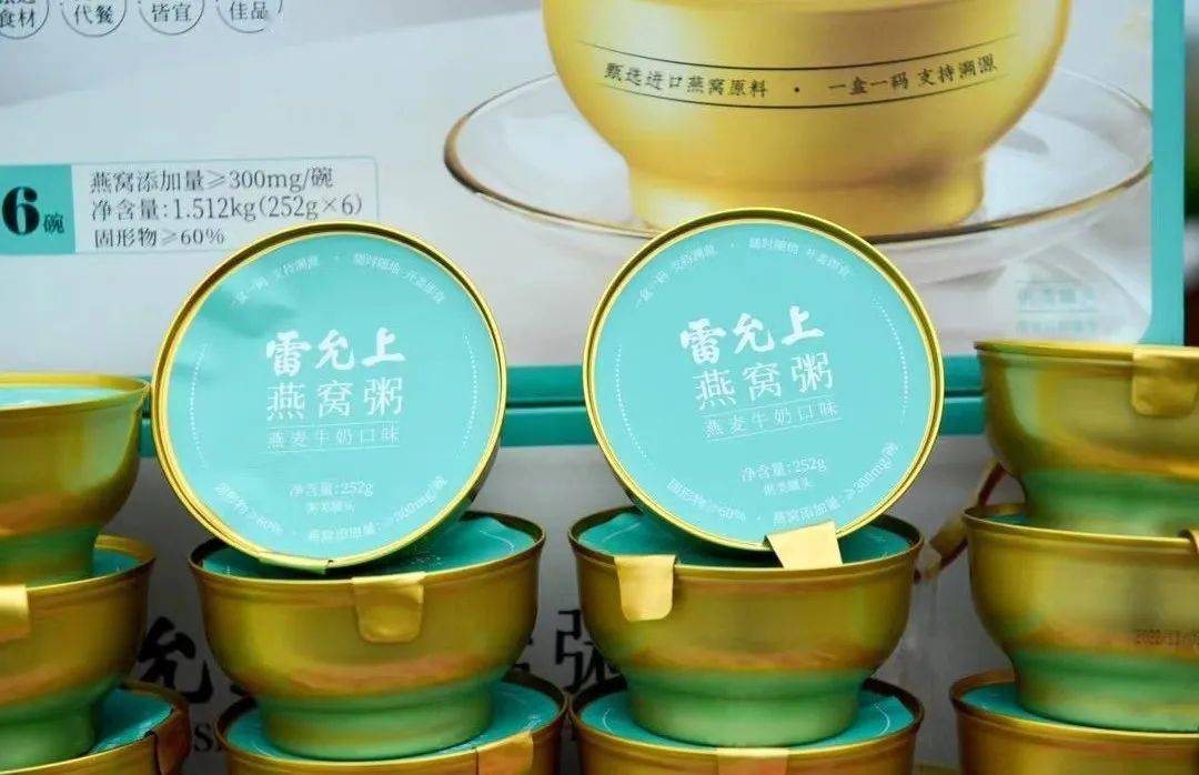 小鹏马拉松_小鹏骑行马_马拉松曲大鹏