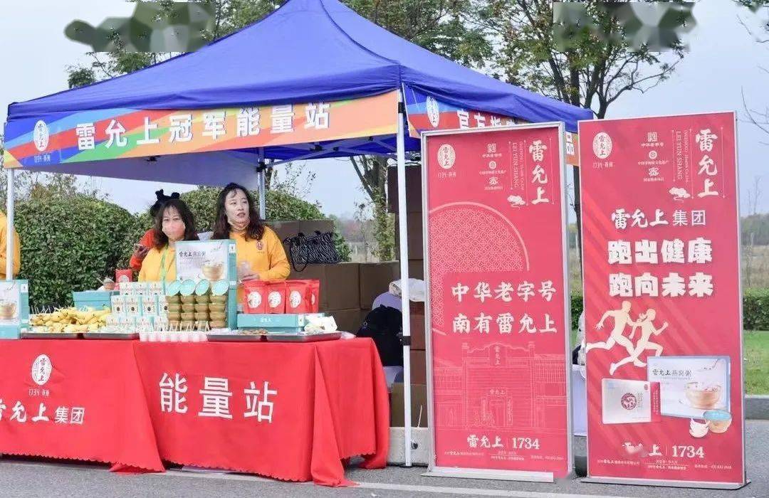 马拉松曲大鹏_小鹏骑行马_小鹏马拉松