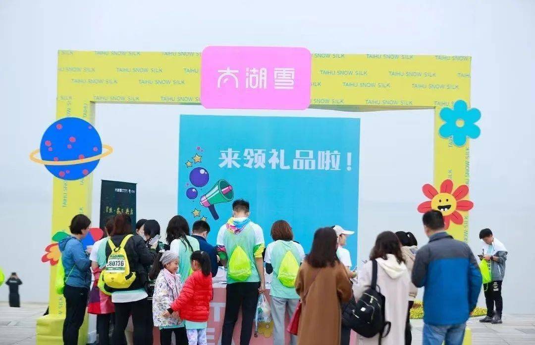 小鹏马拉松_马拉松曲大鹏_小鹏骑行马