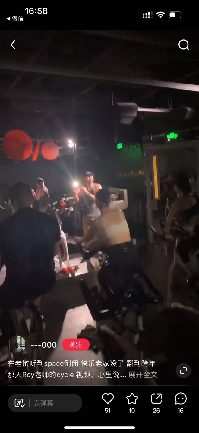 健身房明星教练_健身房教练曝光_教练房华